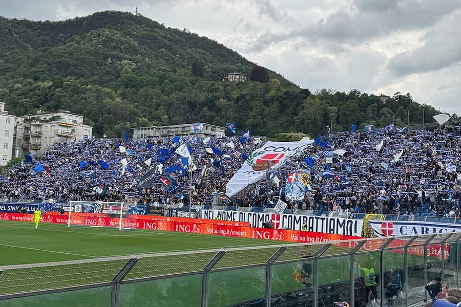 Como 1907 vs AS Roma